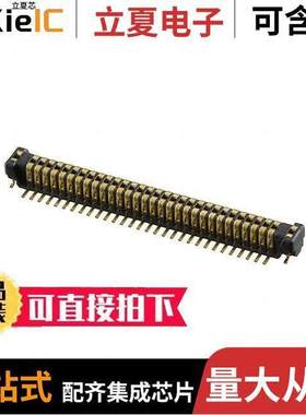 AXT460124连接器 〔CONN HDR 60POS SMD GOLD 〕