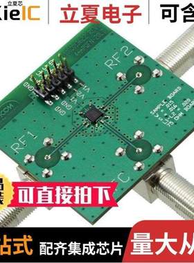 MASWSS0103TR/MASWSS0115TR-3000/MASWSS0129TR-3000