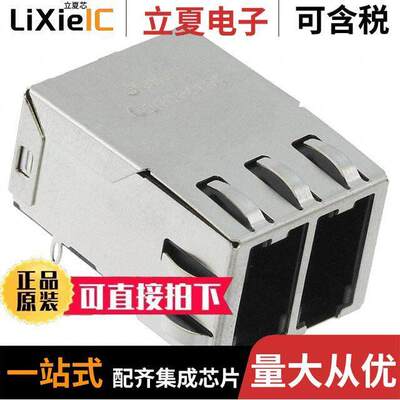 RJP5-10-0010连接器 〔DUAL PORT RJ POINT FIVE CONNECTO 〕