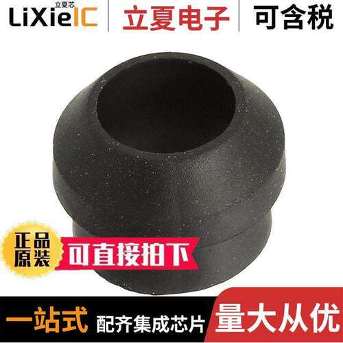 12023连接器 〔CONN CABLE GLAND BLA【 〕
