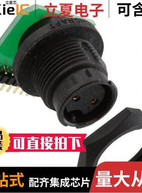 EN3P3FRAPCBN连接器 〔CONN RCPT FMALE 3POS GOLD PCB 〕