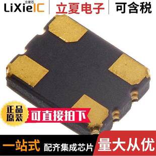 Raltron RTX Electronics 10.000 104AF333