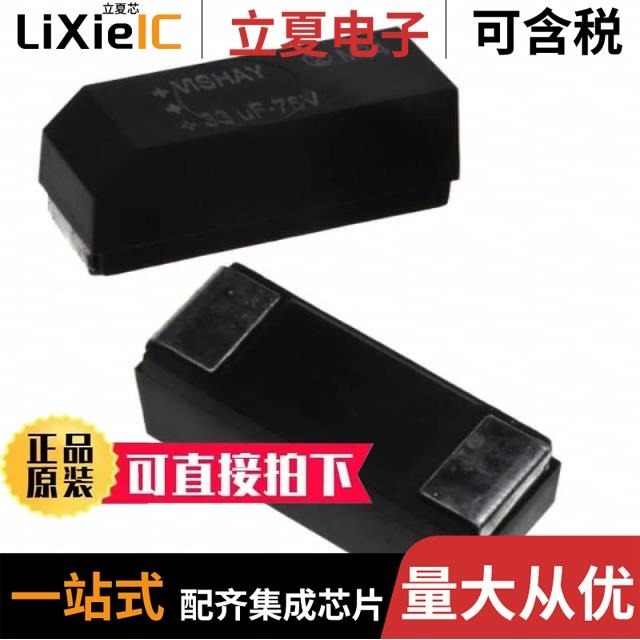 M34E02-FMC6TG M34E02-FDW1TP M34D64-WMN6T