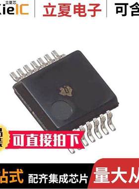 SN74HC11DBR芯片 〔IC GATE AND 3CH 3-INP 14SSOP 〕