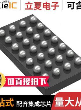 NCP4060AMNTXG芯片 〔IC REG HIGH VOLTAGE SYNCHRONOUS 〕