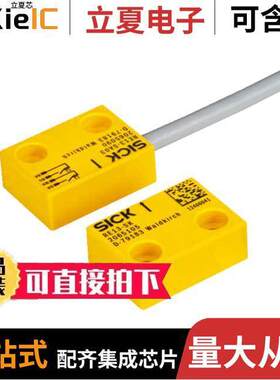 RE13-SA03传感器，变送器 〔SENSOR REED SW 2NO 〕