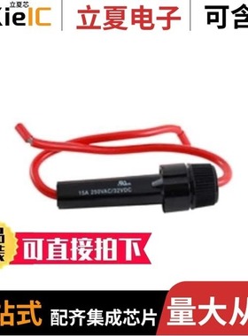 74-IFHA15/74-IFH5/74-IFHAL15