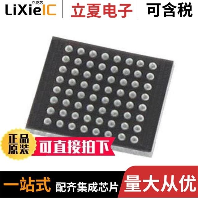 S29GL256S90FHSS20 S29GL064S80BHB040 S29GL256P90FFIR10