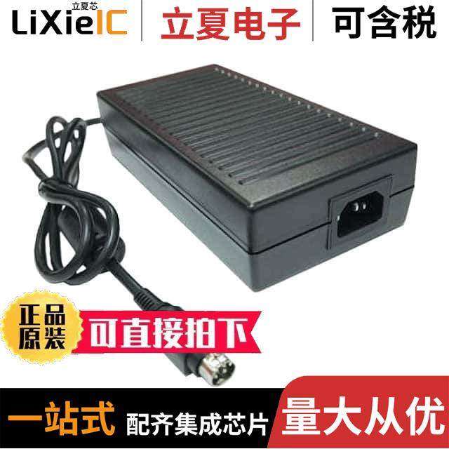 DT150PW240D电源-内外部 〔AC/DC DESKTOP ADAPTER 24V 150W 〕,3C数码配件,分配器/分频器/分支器,淘宝优惠券,粉丝福利购,淘宝优惠卷