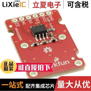 SEN-13266开发板 〔SPARKFUN THERMOCOUPLE BREAKOUT - 〕