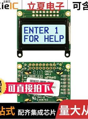 NHD-0208AZ-FSW-GBW-33V3 null Newhaven Display Intl