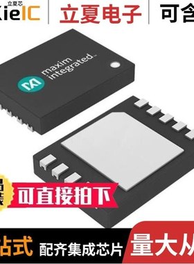 MAX16016PTBZ+/MAX16814AUP+/MAX16944EGEE/V+T