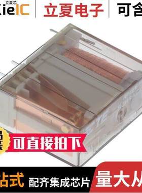 7-1393234-3继电器 〔RELAY GEN PURP 〕