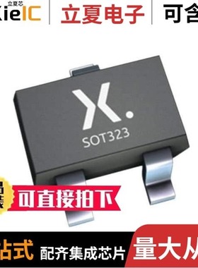 BAS40W,115/BAS40-04-QR/BAS40XY,115