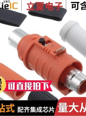 SLPIPB50BSO0/SLPIPA25BSO3/SLPIPA16BNO4