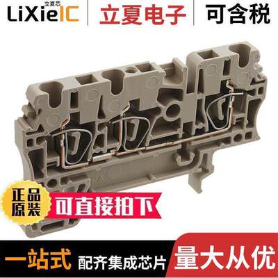 1608540000连接器 〔CONN TERM BLK FEED THRU 12-30AWG 〕