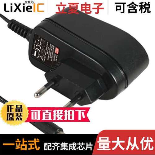 GSM06E06-P1J电源-内外部 〔AC/DC WALL MOUNT ADAPTER 6V 6W 〕