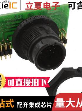 EN3P13MRAPCBW连接器 〔CONN RCPT MALE 13POS GOLD PCB 〕