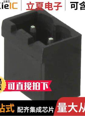 0395311002连接器 〔TERM BLO【 HDR 2POS VERT 5.08MM 〕