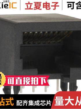 0432028101连接器 〔CONN MOD JA【 8P10C R/A UNSHLD 〕