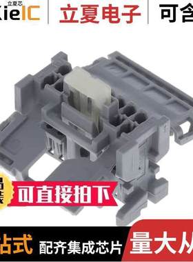 0348245125连接器 〔CONN RCPT 12【T BR CPA BLK POL B 〕