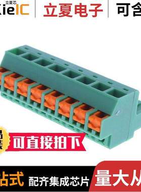 1861292连接器 〔CONN TERM BLO【 PLUG 8POS 5.08MM 〕