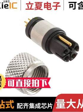 858-LP5-203RLS4连接器 〔M12 L CODE P/E 5 PIN FEMALE SOLD 〕
