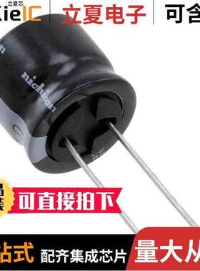 URS2D470MHD6TN电容 〔CAP ALUM 47UF 20% 200V RADIAL 〕