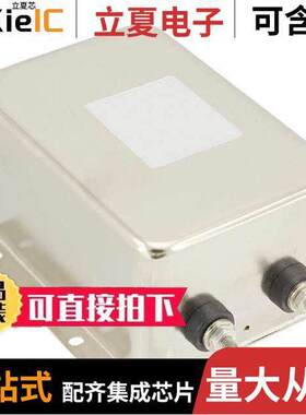 15EHT1滤波器 〔LINE FILTER 250VAC 15A CHASS MNT 〕