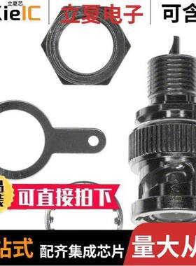 112420连接器 〔CONN BNC RCPT STR 50 OHM SOLDER 〕