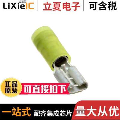 0190190049连接器 〔CONN QC RCPT 12-14AWG 0.187 〕