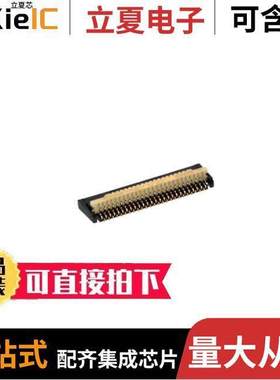 AYF215135A连接器 〔CONN FPC 51POS 0.2MM SMD R/A 〕