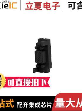 2212082-1连接器 〔CONN RCPT DRAWER 40POS PNL MNT 〕