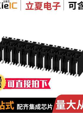 1824381连接器 〔TERM BLK 10POS TOP ENTRY 5MM SMD 〕