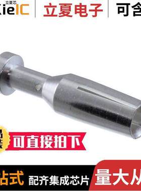 T2040002025-000连接器 〔CMF-2.5 〕