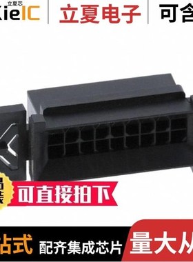 0443002.DR/04450001N/0448.200MR