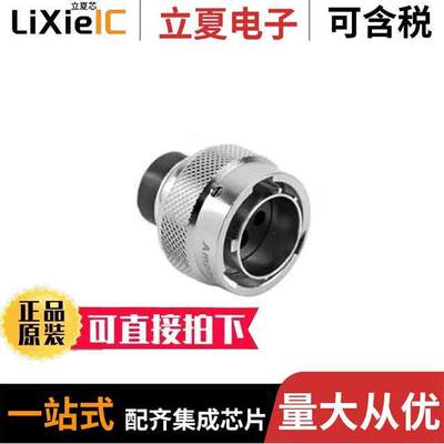 RT06142PNH连接器 〔CONN PLUG HSNG MALE 4POS INLINE 〕