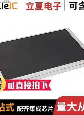 TCG070WVLQEPNN-AN20光电元件 〔LCD TFT DISPLAY WVGA 7