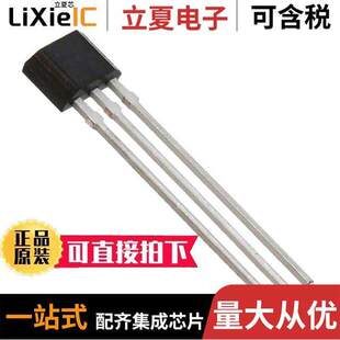 Technologies MLX92221LUA Melexis AAA 007
