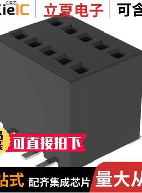 RSM-127-02-L-D连接器 〔CONN RCPT 54POS 0.05 GOLD SMD 〕