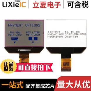 Display NHD Intl Newhaven GBW C160100AZ