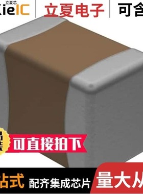 VJ0805A470KXBAC/VJ0805D130FXAAP/VJ0805A101JXBMC