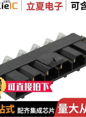 0428206223连接器 〔CONN HEADER R/A 6POS 10MM 〕