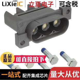 〔CONN 〕 EV1 3SB连接器 SCREW SILVER 3POS 62R RCPT