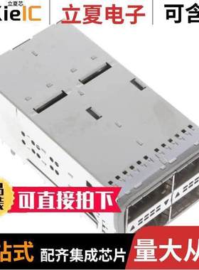 2214593-2连接器 〔CONN ZQSFP+ RCP CAGE 2X2 152P RA 〕