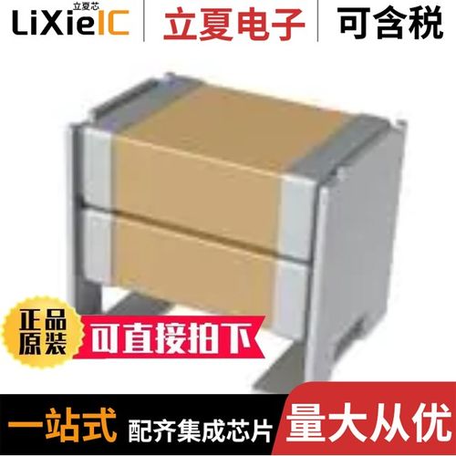 C2220C475K5RAC7800/C2220X105KARACAUTO/C2220C222KHRACAUTO