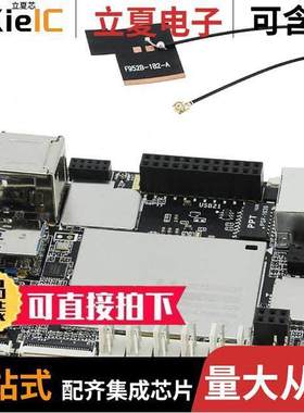 DFR0444开发板 〔LATTEPANDA 2GB/32GB NOWIN10 KEY 〕