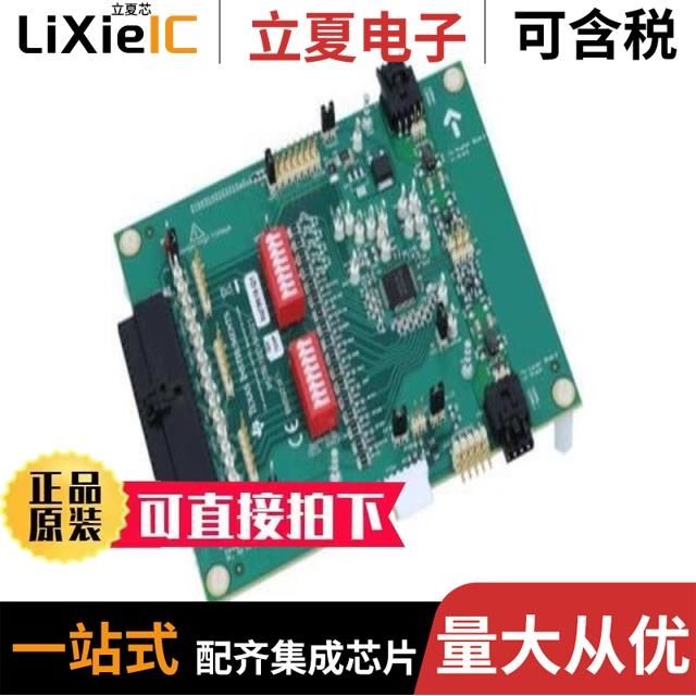 BQ79606EVM-897 BQ79616EVM-021 BQ79616PAPRQ1