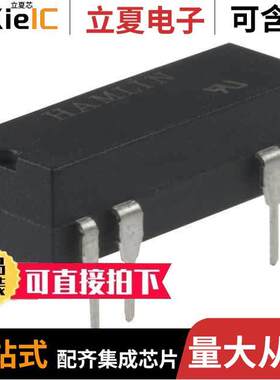 HE722A2410继电器 〔RELAY REED DPST 500MA 24V 〕