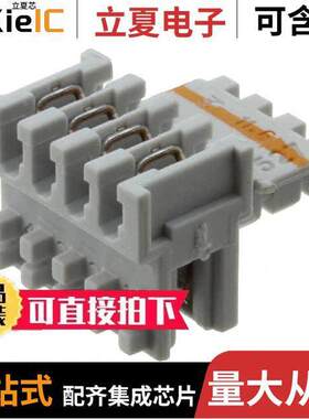 284932-4连接器 〔CONN RCPT 4POS IDC 22-24AWG TIN 〕